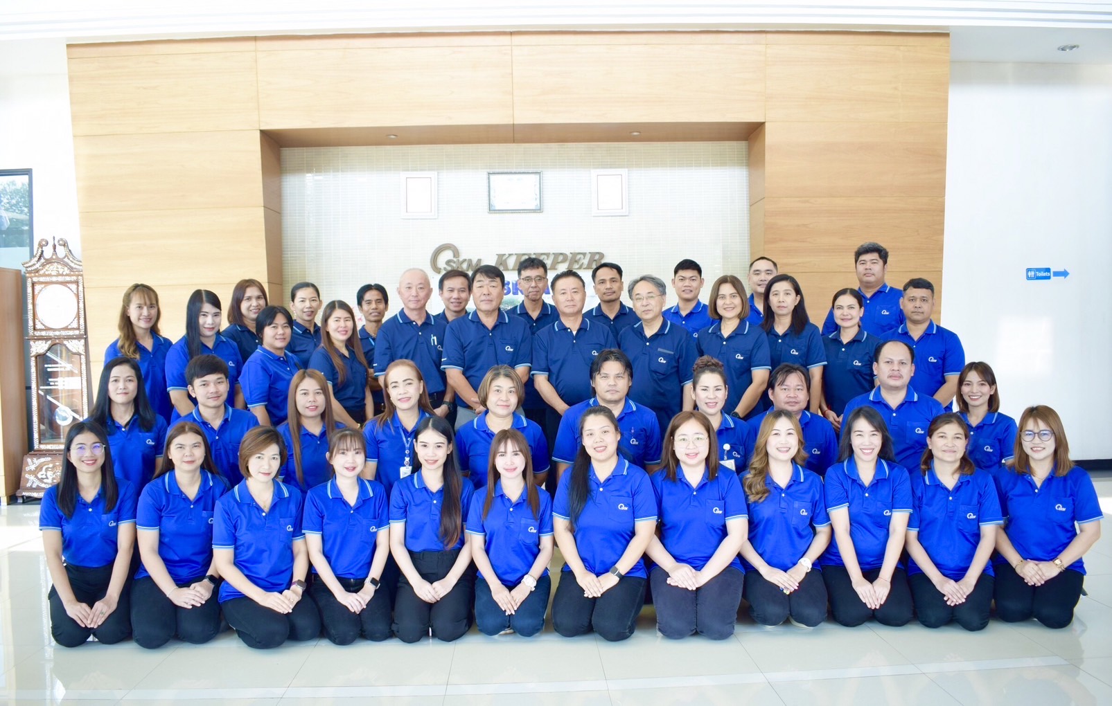 Manufacturing excellence